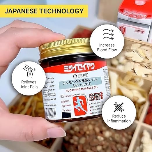 JAPANESE INSTANT PAIN RELIEF SOOTHING MASSAGE GEL (BUY 1 GET 1 FREE)