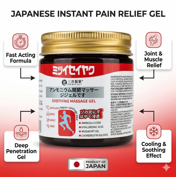 JAPANESE INSTANT PAIN RELIEF SOOTHING MASSAGE GEL (BUY 1 GET 1 FREE)